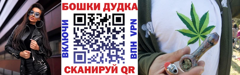 Наркошоп Касли Cocaine АМФ A PVP Канабис Меф мяу мяу