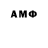 MDMA кристаллы Jarvo 4444