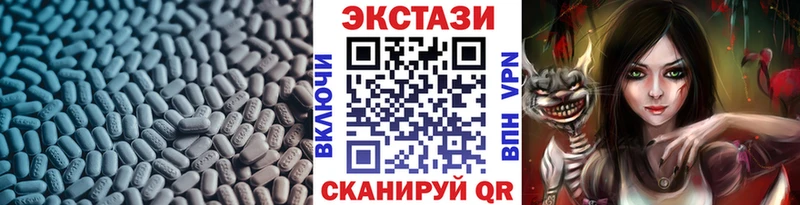 купить   Касли  Ecstasy Philipp Plein 