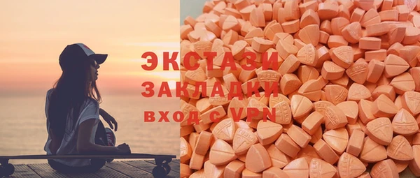 дмт Кукмор