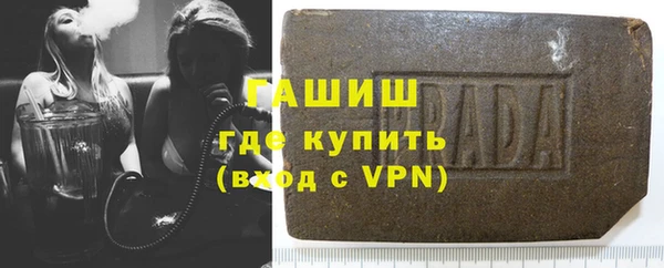 крисы Арсеньев