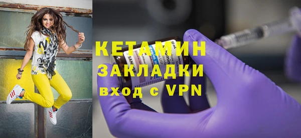 меф VHQ Баксан