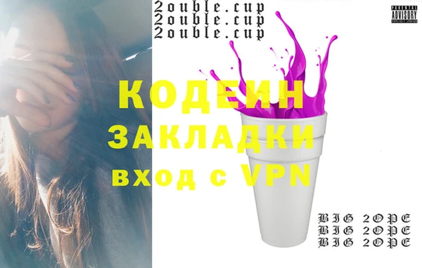 мефедрон мука Корсаков