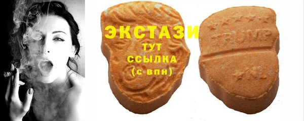 MESCALINE Кулебаки