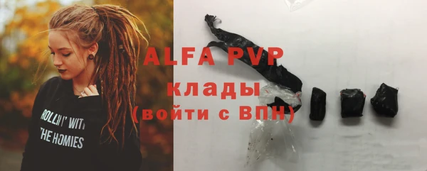 крисы Арсеньев