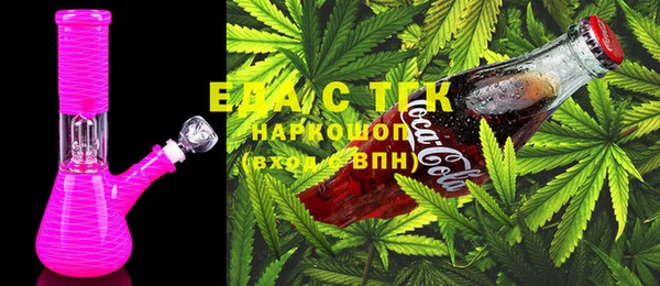 ALPHA-PVP Балахна