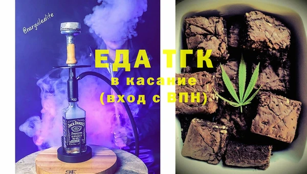 крисы Арсеньев