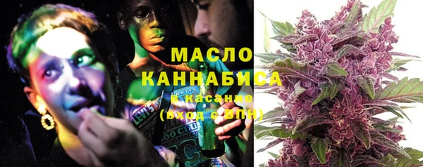 меф VHQ Баксан