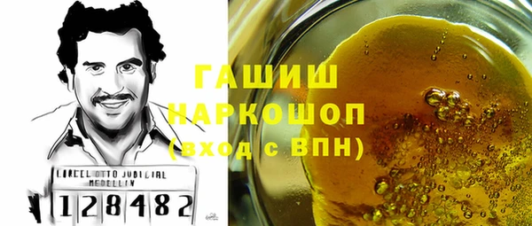 крисы Арсеньев
