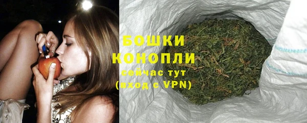 метадон Костерёво