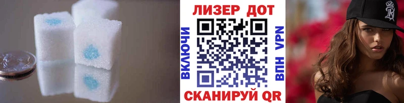 Лсд 25 экстази ecstasy  гидра ссылка  Касли 