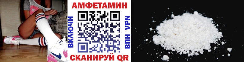 цена   Касли  Первитин пудра 