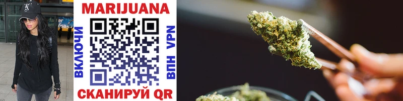 купить наркотики сайты  Касли  Канабис SATIVA & INDICA 